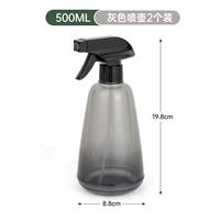 Распылитель, 500 мл, 2 шт