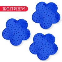 3 установки синего сокровища сокровищ