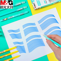 Morning light erasable pen black 0 5m hot erasable pen crystal blue magazic erasable erasable skewink pen elementary school students