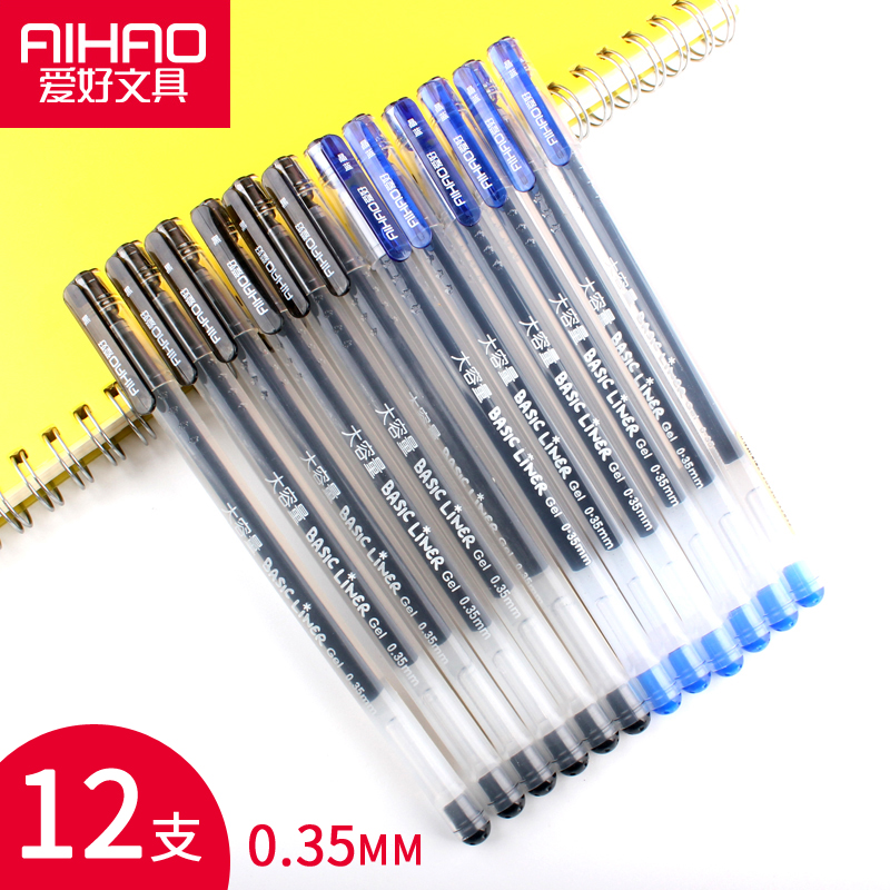 Hobby Pen Signature Pen 0 35mm Student Aqueous Pen Black Pen Large Capacity Full Tube Red Pen Blue Black Stationery