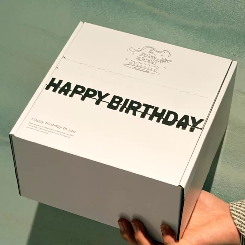 High quality gift box, cute storage box, pack, Birthday gift