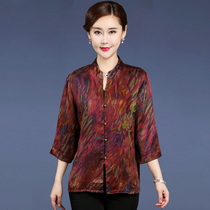 Silk fragrant cloud yarn womens coat seven-piece sleeve Scotch silk mother dress middle-aged and elderly summer Silk Loose large size shirt