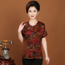 Middle-aged and elderly silk fragrant cloud yarn womens cardigan summer silk mother short sleeve color simple mulberry silk shirt