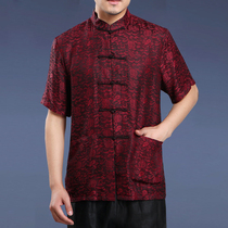 Middle-aged and elderly Xiangyun yarn male silk Tang suit 2021 summer Chinese casual men Chinese style father retro shirt
