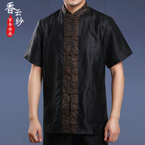 Middle-aged and elderly mens short sleeve summer fragrant cloud yarn mulberry silk silk buckle father Chinese casual Tang suit