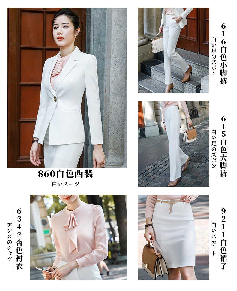 Tailleur femme - Ref 3244039 Image 12