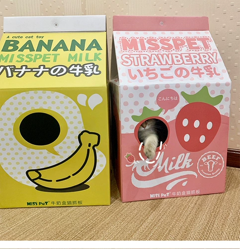 Толстая апельсиновая коробка молока кошка ловли кошачьи муш