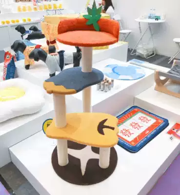 Fat Orange convenience store PurLab Poof Laboratory Pet vegetable garden cat climbing frame Cute claw cat tree