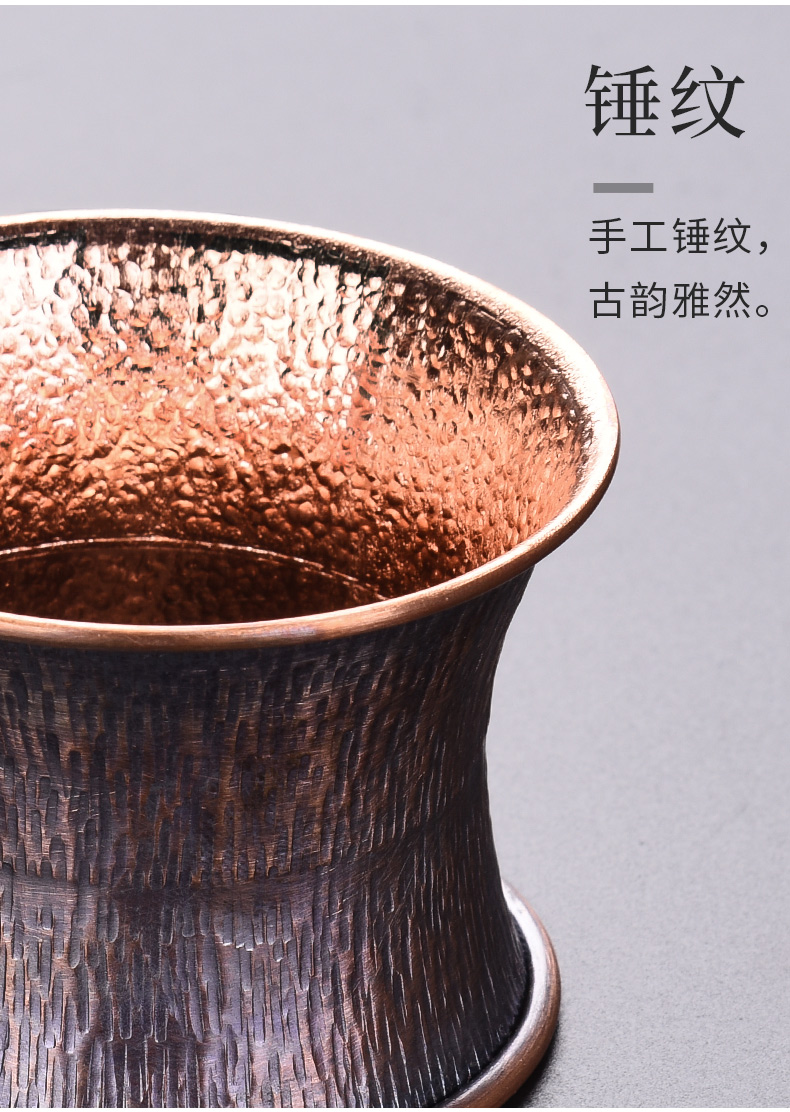 HaoFeng copper copper) filter creative goldfish filter handle parts manual tea every good cake