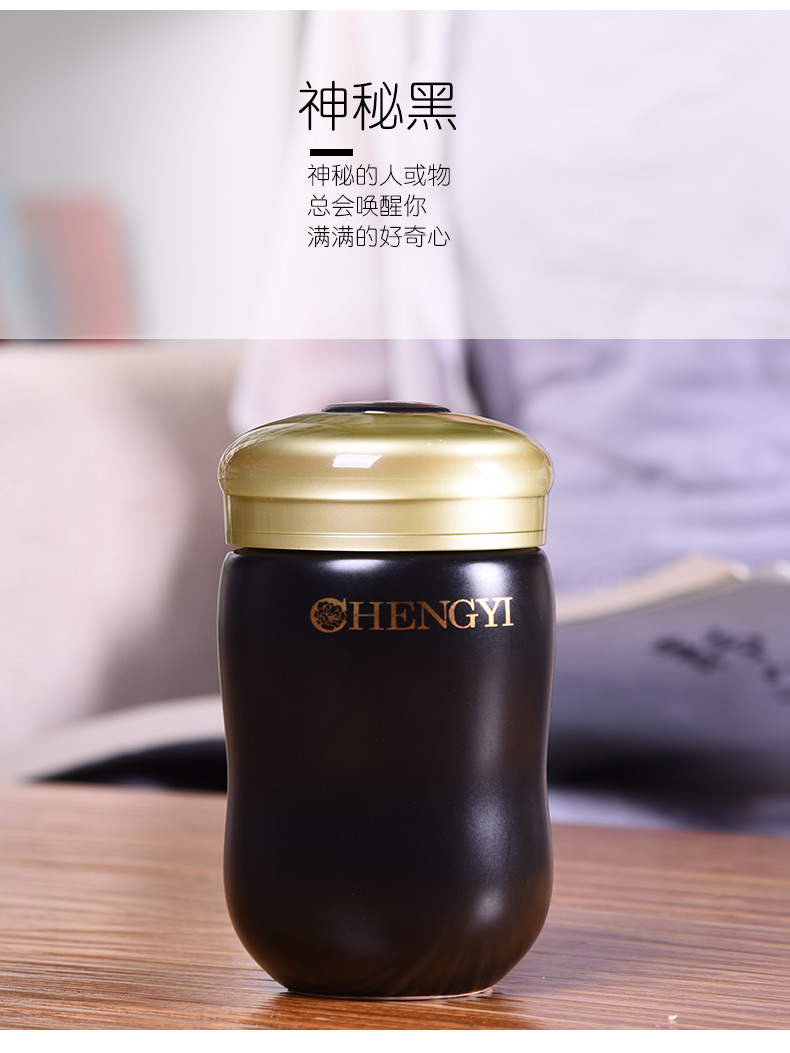 HaoFeng Japanese ceramic cup energy movement portable is suing water filtration cup cup express ideas with CPU