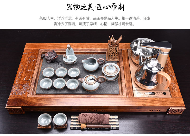 HaoFeng purple sand tea set of a complete set of domestic mobile car rosewood tea tea tea tea tea table pulleys