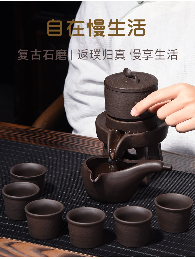 Haofeng lười biếng chống vảy trà tự động đặt nhà màu tím trà ấm trà tách trà phụ kiện trà biển - Trà sứ chén uống trà