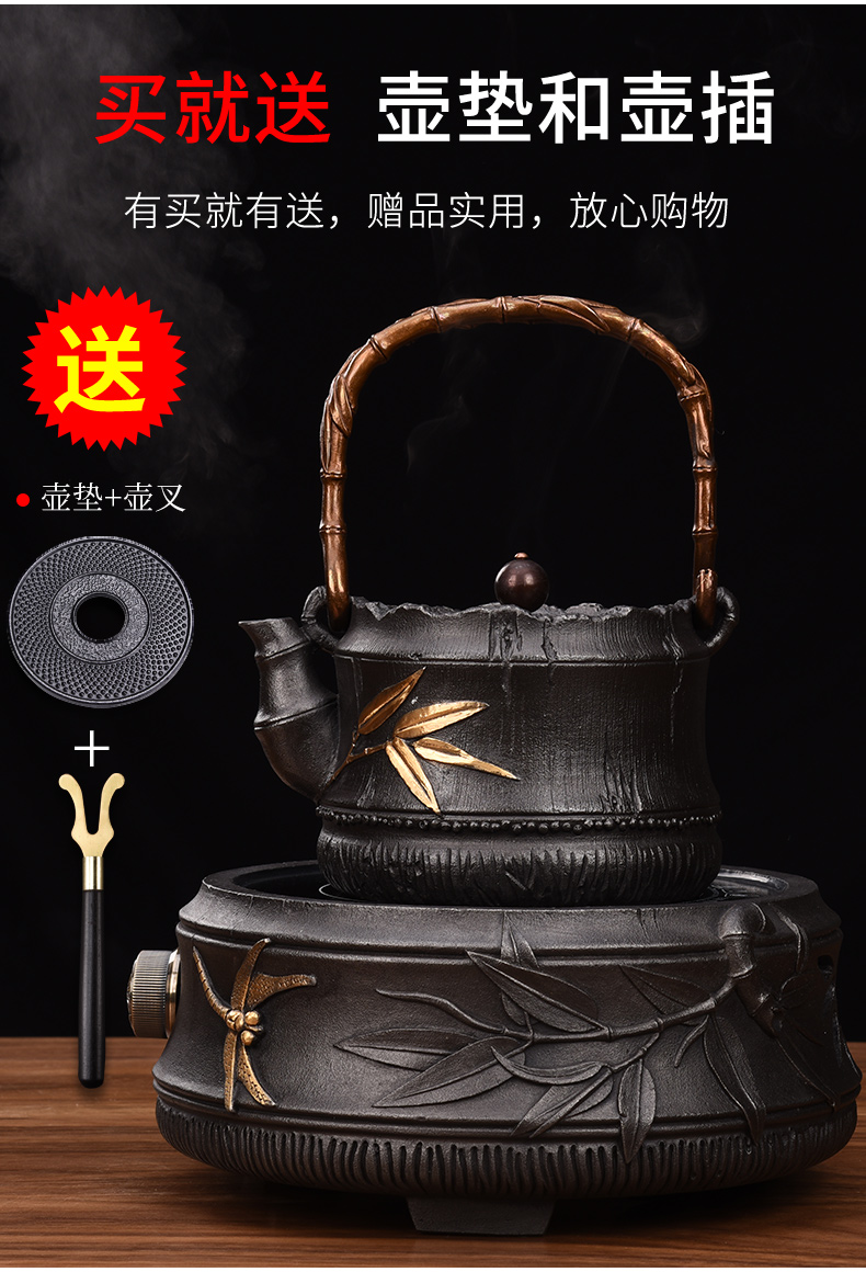 HaoFeng suit the electric TaoLu boiled tea, the iron pot, kettle household small imitation, checking out iron kettle boiling kettle