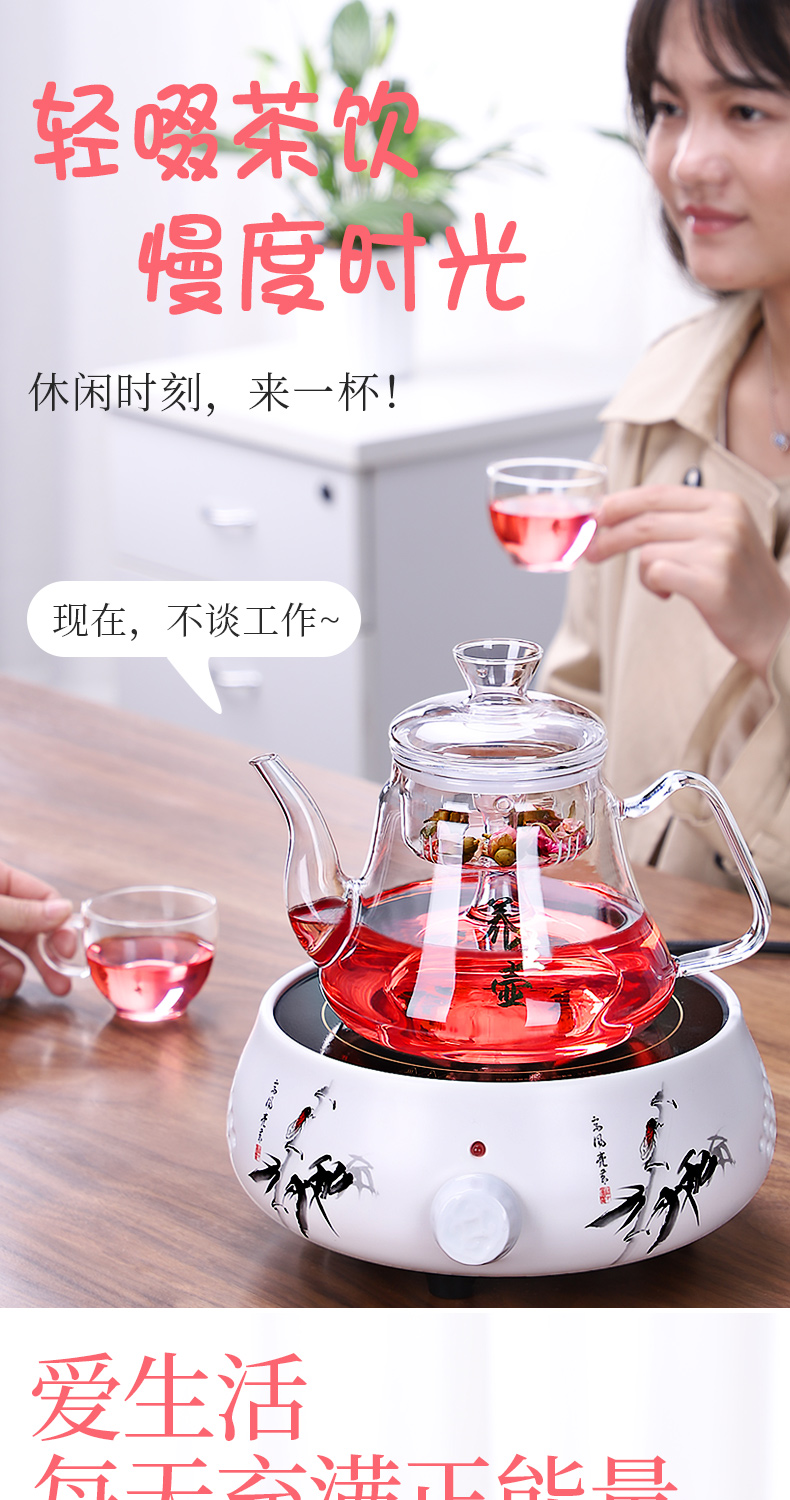 HaoFeng more heat resistant glass teapot the boiled tea, the electric TaoLu suit household black crystal plate electric TaoLu boil tea