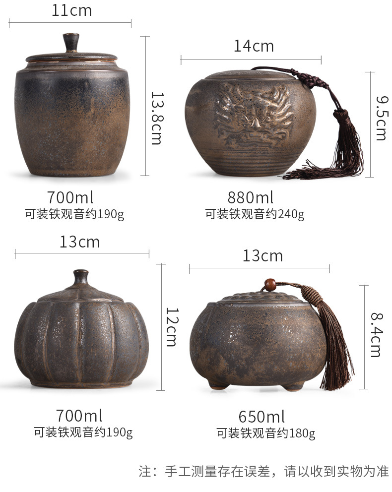 HaoFeng Japanese ceramic pot of pu 'er tea storage tanks seal pot home kung fu tea tea accessories