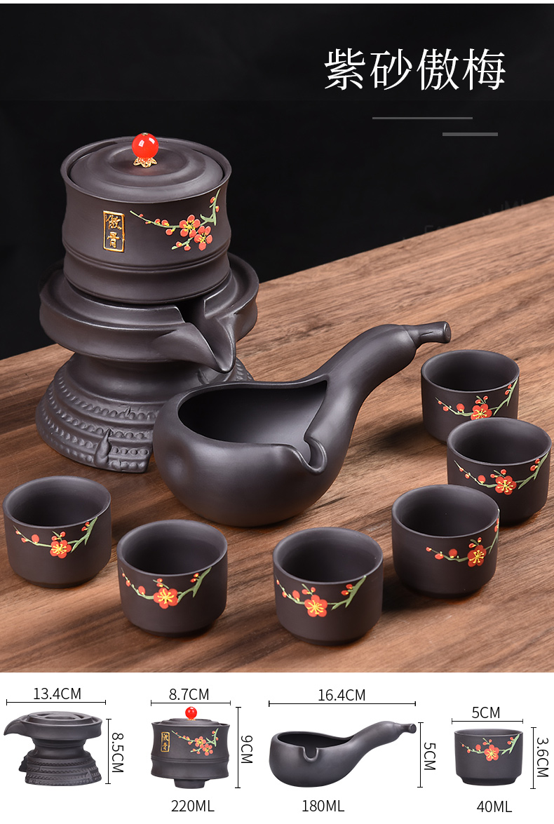 HaoFeng purple sand tea set suits for domestic half automatic stone mill lazy kung fu tea tea caddy fixings tea cup