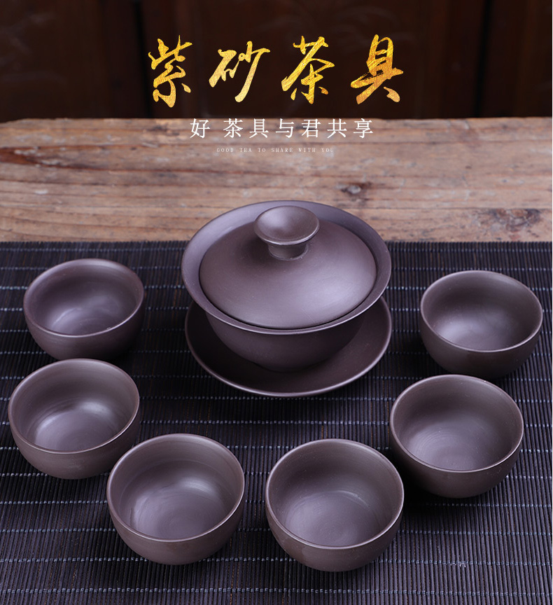 Chinese style household HaoFeng violet arenaceous tureen large ceramic lid tea kungfu tea set cover parts only three cups of tea