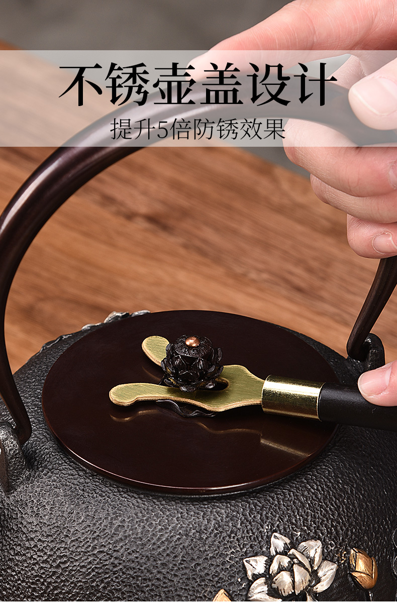 HaoFeng large - sized iron pot of cast iron tea kettle TaoLu boiled tea machine imitated Japanese checking iron kettle boiling kettle
