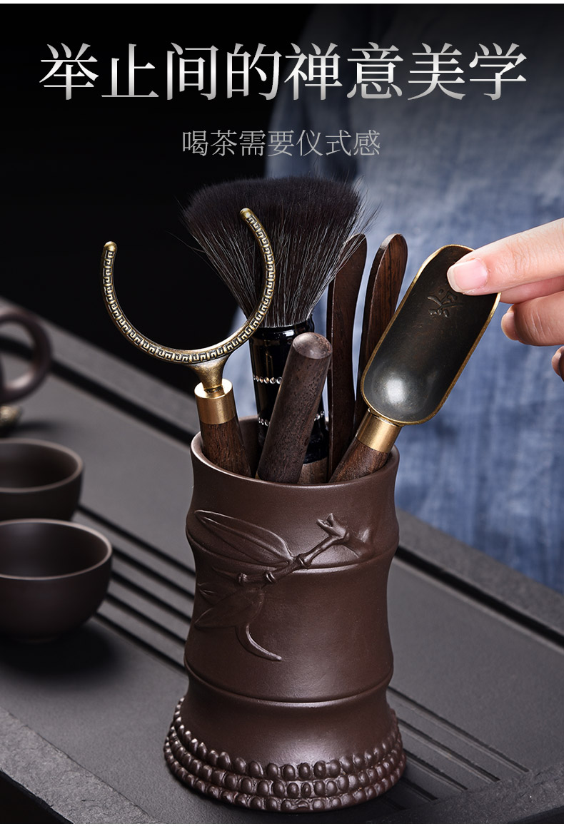 HaoFeng violet arenaceous ebony tea sets tea six gentleman 's combination of kung fu tea accessories ChaGa tea tao