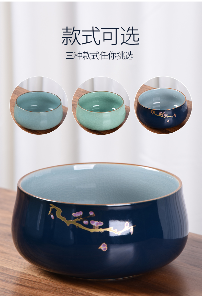 HaoFeng tea to wash to large household writing brush washer water jar washing bowl with ceramic kung fu tea set with parts spare parts for the tea taking