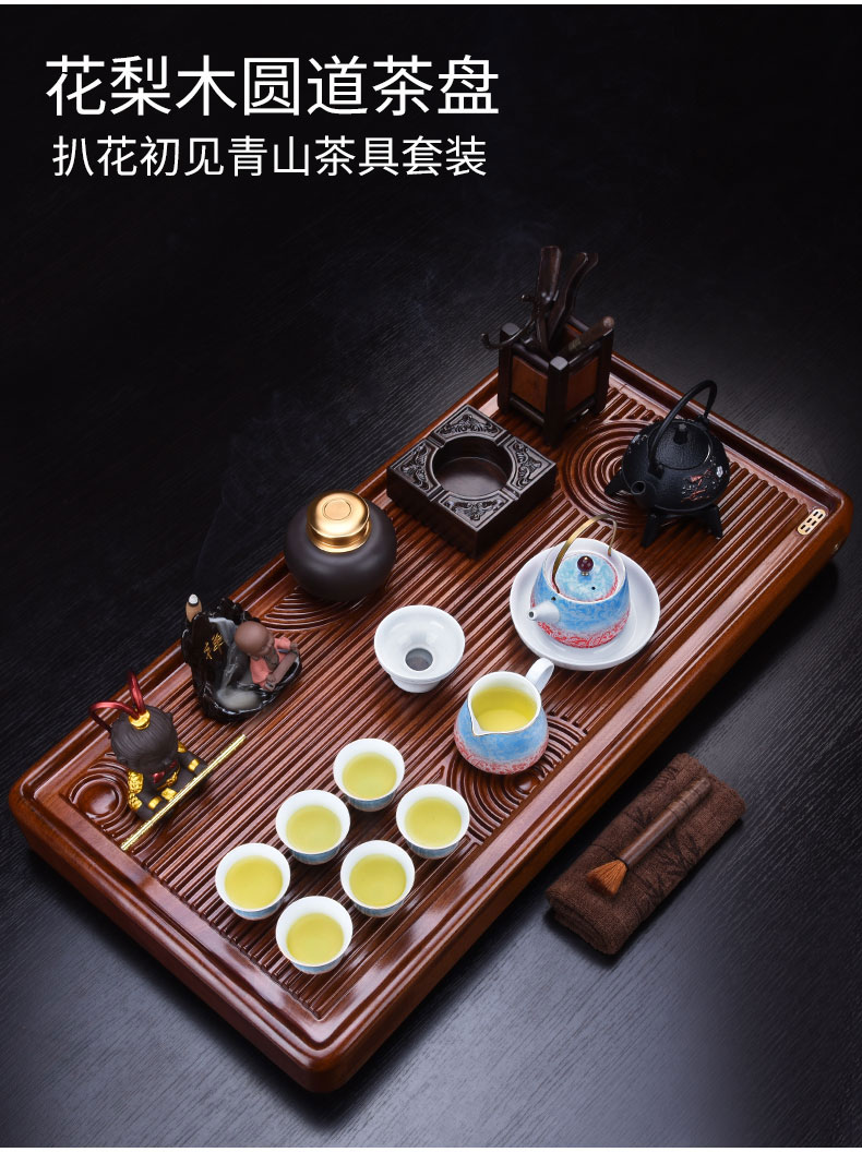 HaoFeng purple sand tea set of a complete set of household kung fu hua limu saucer dish the teapot tea tea tea accessories