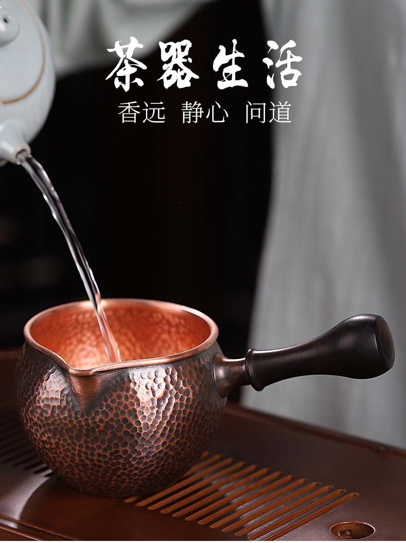 HaoFeng copper side to restore ancient ways just tea cup copper parts manual cup tea tea ware tea sea cooper