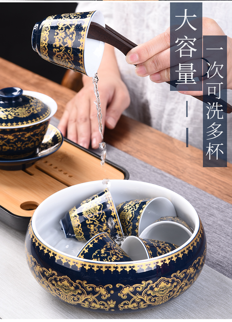 HaoFeng ji blue kung fu tea set of a complete set of household contracted ceramic teapot teacup tea sea GaiWanCha accessories