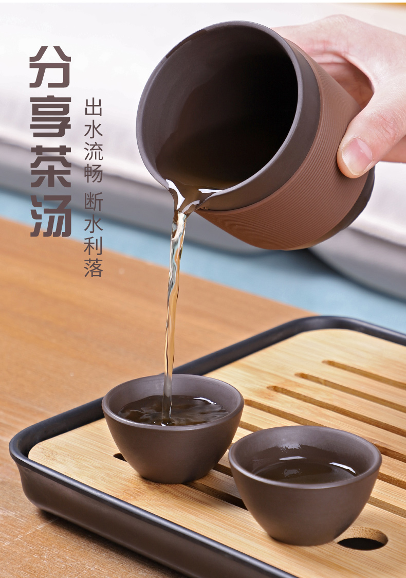 HaoFeng purple sand tea set travel kung fu suit household is suing portable one - piece the receive contracted travel tea set