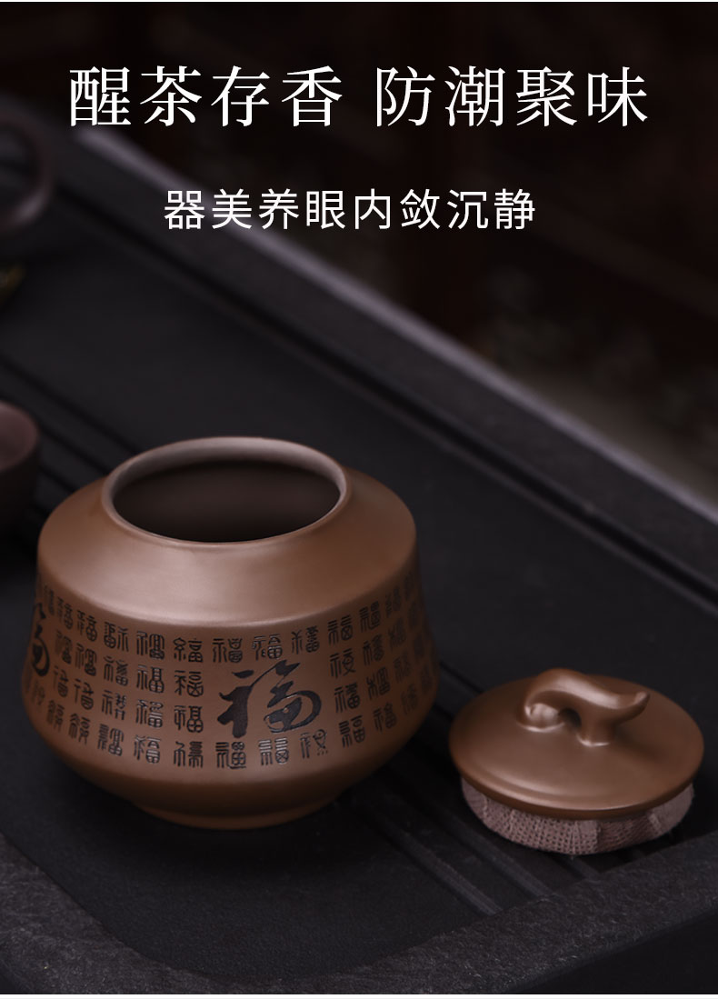 HaoFeng violet arenaceous caddy fixings trumpet pu 'er tea box of ceramic POTS portable travel storage sealed tank storage tanks