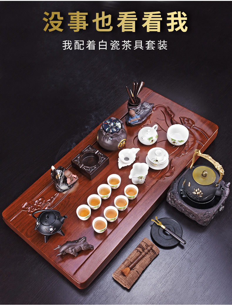 HaoFeng violet arenaceous kung fu tea set home ceramic teapot electric magnetic furnace hua limu tea tray tea tea