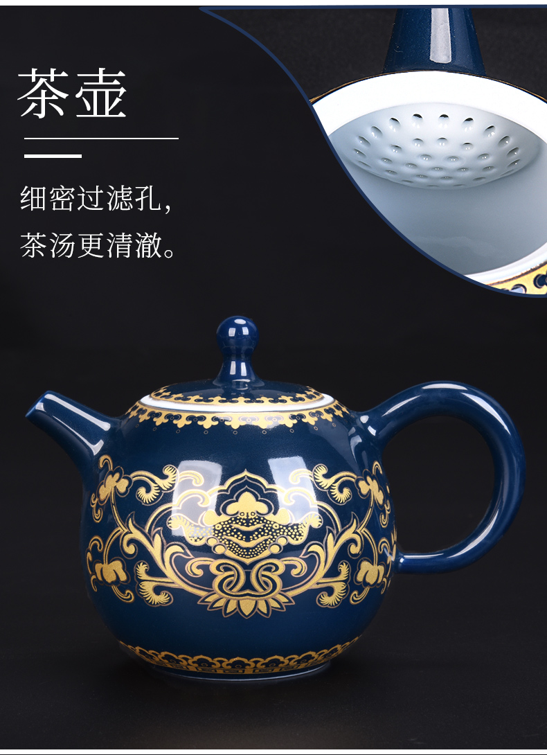 HaoFeng ji blue kung fu tea set of a complete set of household contracted ceramic teapot teacup tea sea GaiWanCha accessories