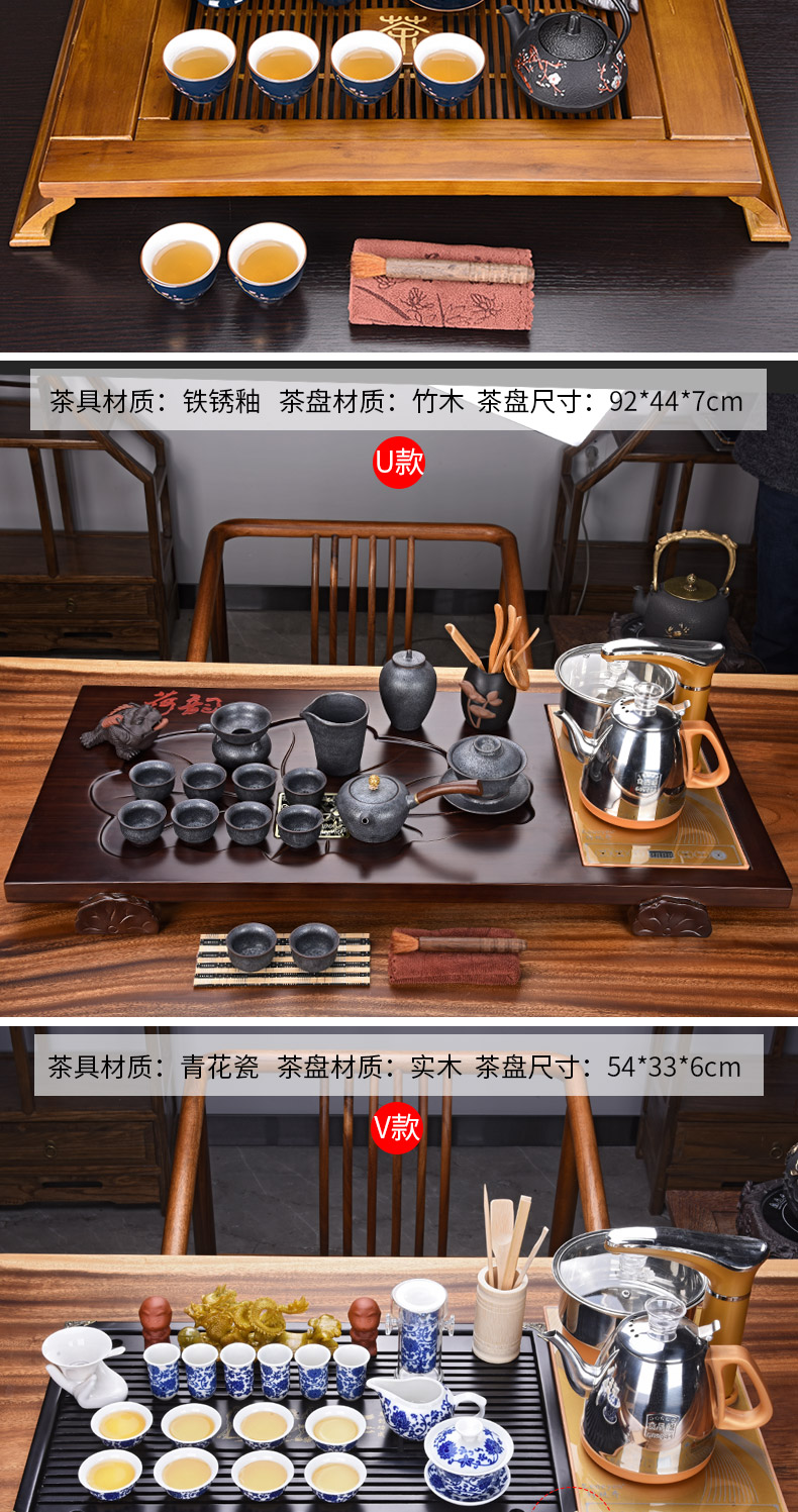 HaoFeng violet arenaceous kung fu tea set suits for domestic ceramic cups automatic induction cooker tea tea solid wood tea tray