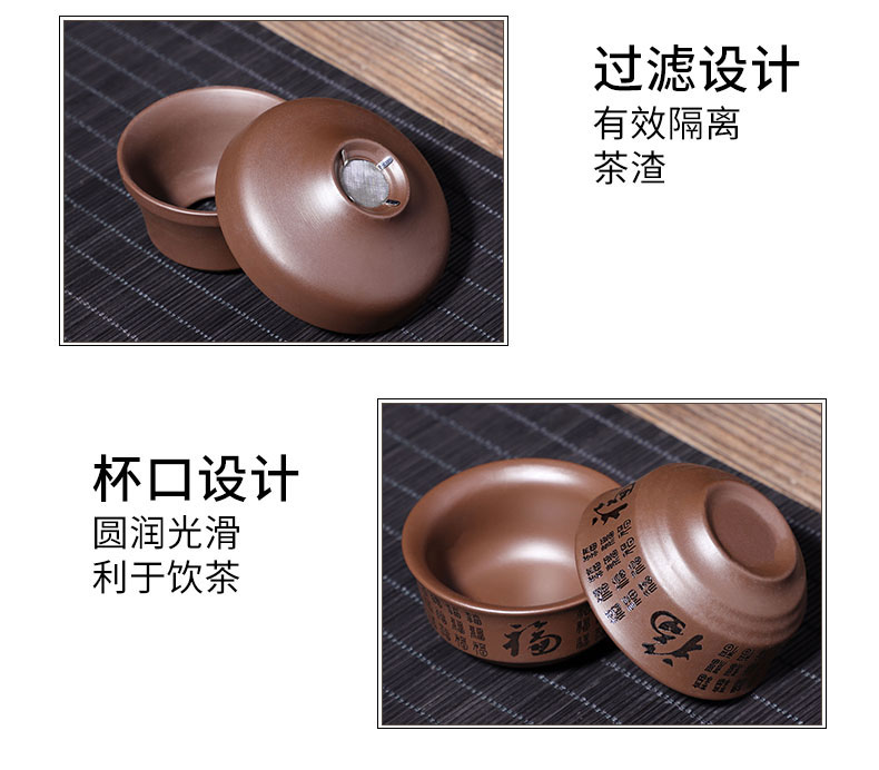 HaoFeng violet arenaceous kung fu tea set household gift boxes of a complete set of contracted teapot teapot teacup tea accessories