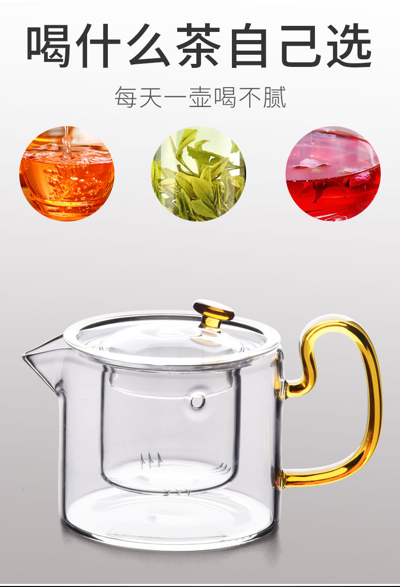 Glass tea set suit Japanese kung fu tea cups transparent household contracted and I high temperature resistant black tea tea teapot