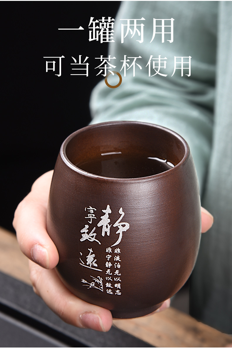 HaoFeng violet arenaceous caddy fixings trumpet pu - erh tea storage tanks by patterns moistureproof receives kung fu tea tea accessories