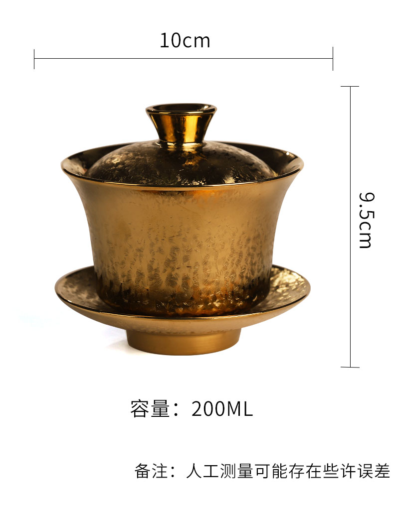 HaoFeng gold festoon tureen tea cups three tureen teacup only a single large retro household gift boxes