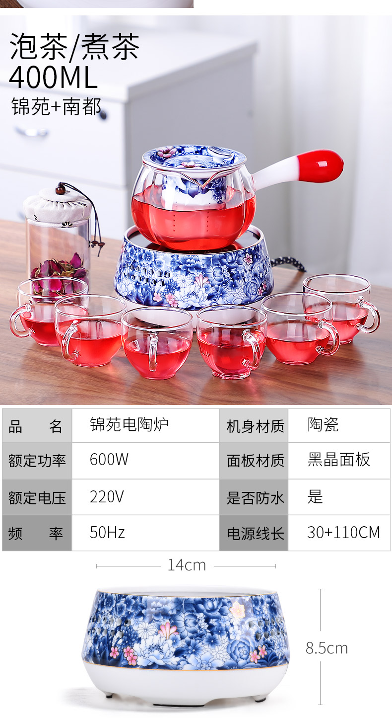 HaoFeng more heat resistant glass teapot the boiled tea, the electric TaoLu suit household black crystal plate electric TaoLu boil tea