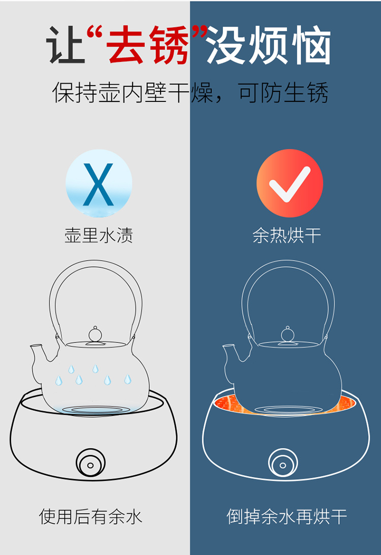 HaoFeng suit the electric TaoLu boiled tea, the iron pot of cast iron tea special electric TaoLu boiled tea, imitation, boil the kettle