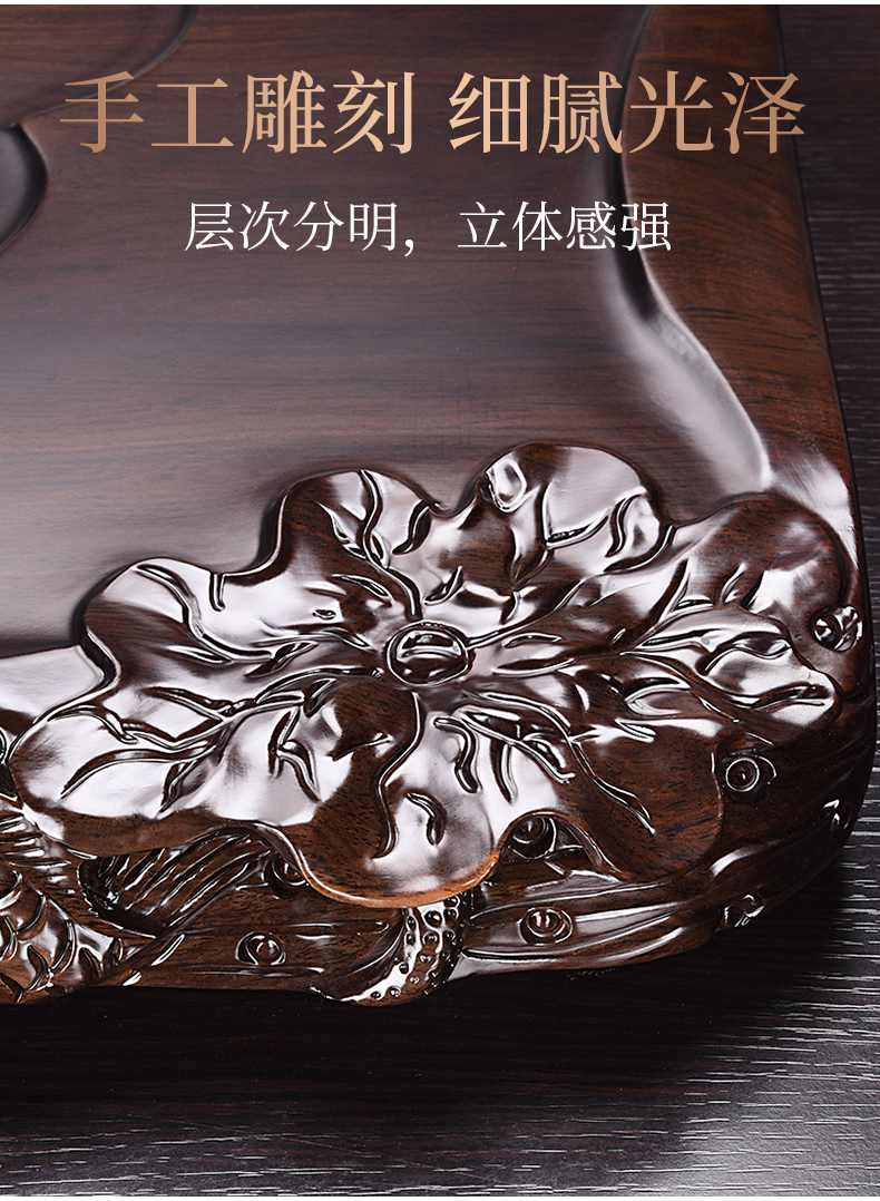 HaoFeng violet arenaceous kung fu tea set suit household contracted ebony wood tea tray of a complete set of tea tea teapot