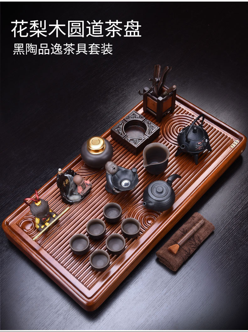 HaoFeng purple sand tea set of a complete set of household kung fu hua limu saucer dish the teapot tea tea tea accessories