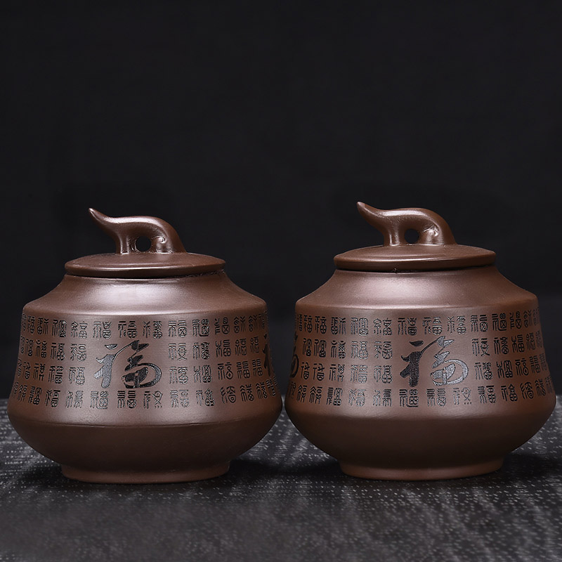 HaoFeng purple small tea as cans pu 'er tea box storage sealed as cans of household ceramic POTS portable travel