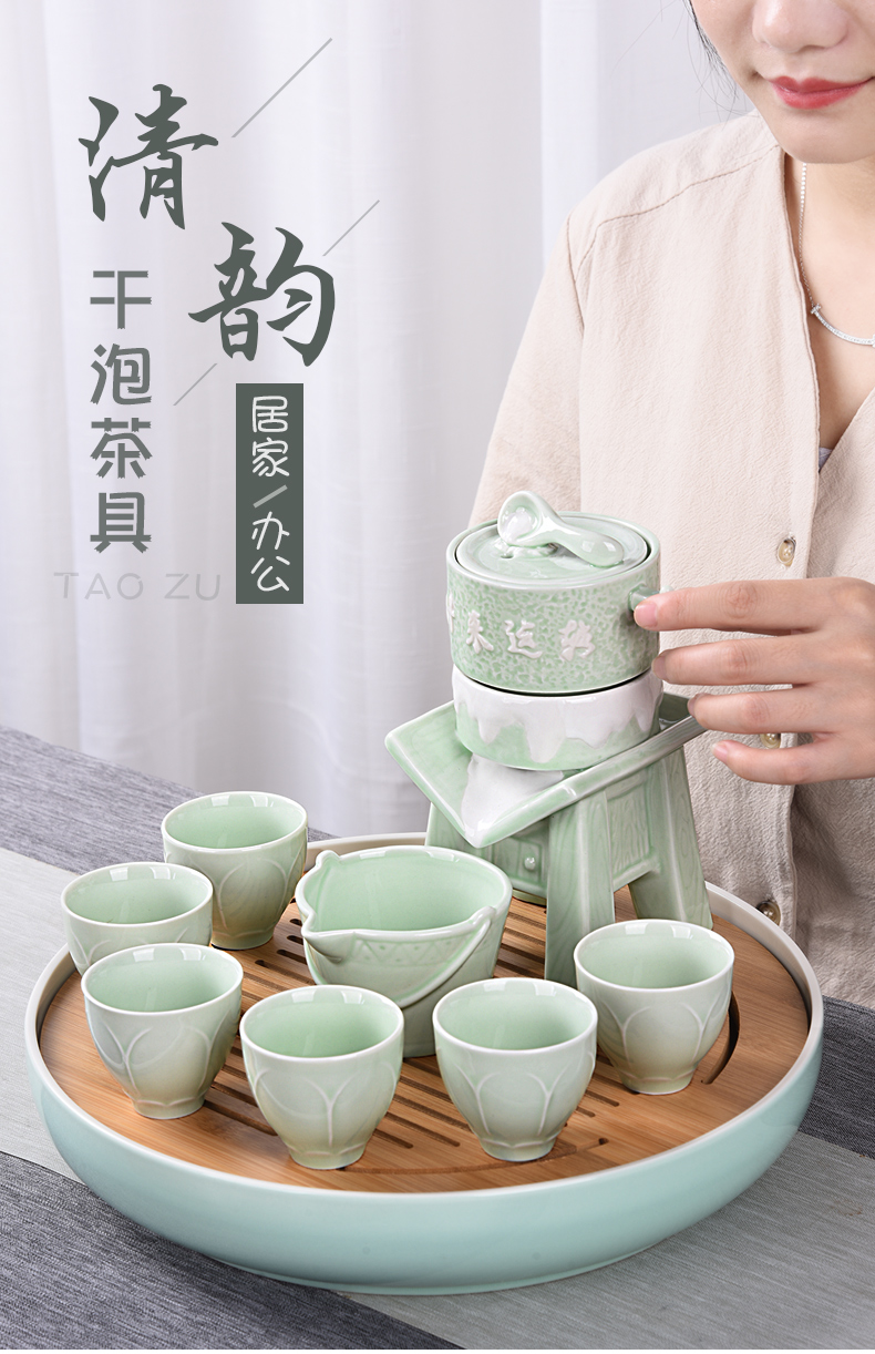 HaoFeng whole celadon teapot teacup tea set household contracted kung fu tea sea GaiWanCha accessories