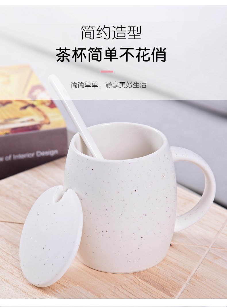 HaoFeng creative mugs ceramic cups of coffee cup milk cup breakfast cup express cartoon cup with a spoon