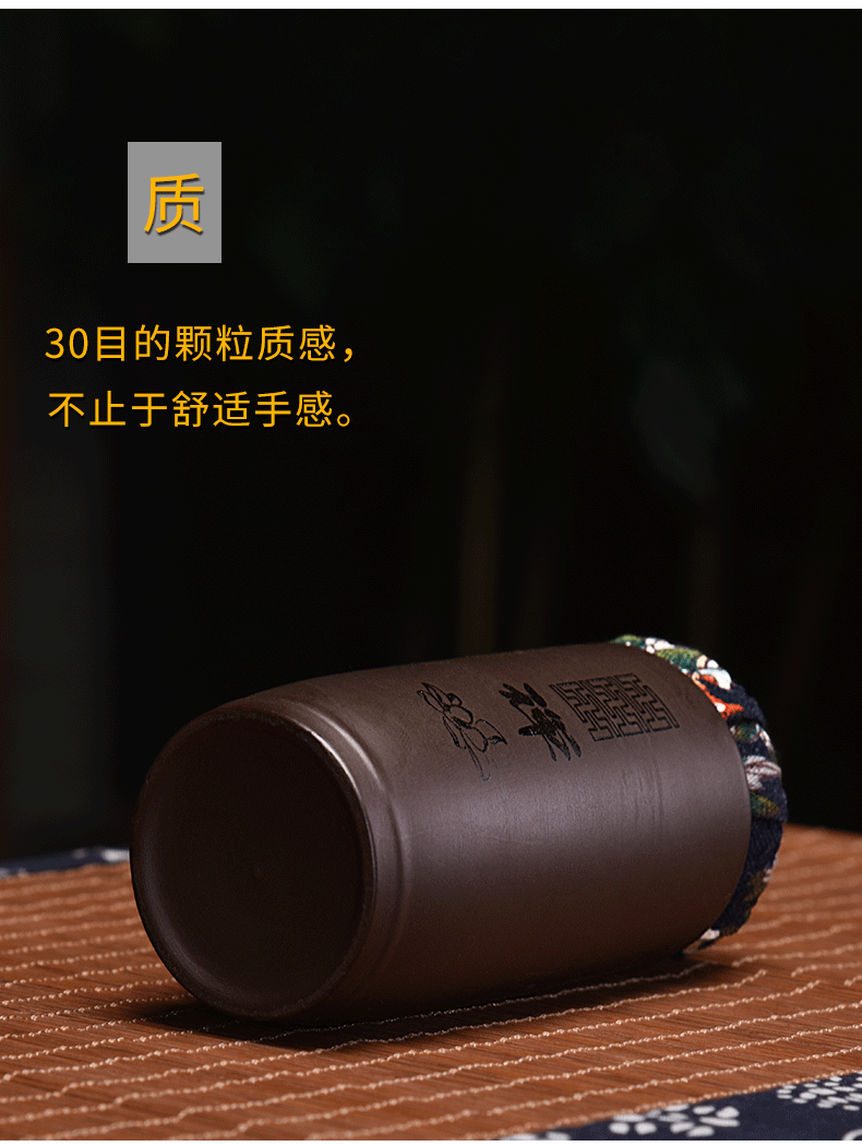 HaoFeng violet arenaceous caddy fixings trumpet pu - erh tea storage tanks by patterns moistureproof receives kung fu tea tea accessories