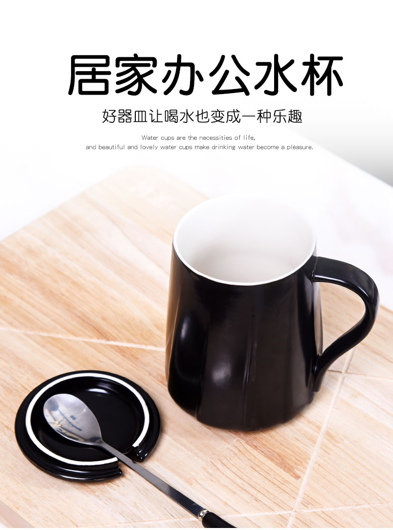 HaoFeng creative mugs ceramic cups of coffee cup milk cup breakfast cup express cartoon cup with a spoon