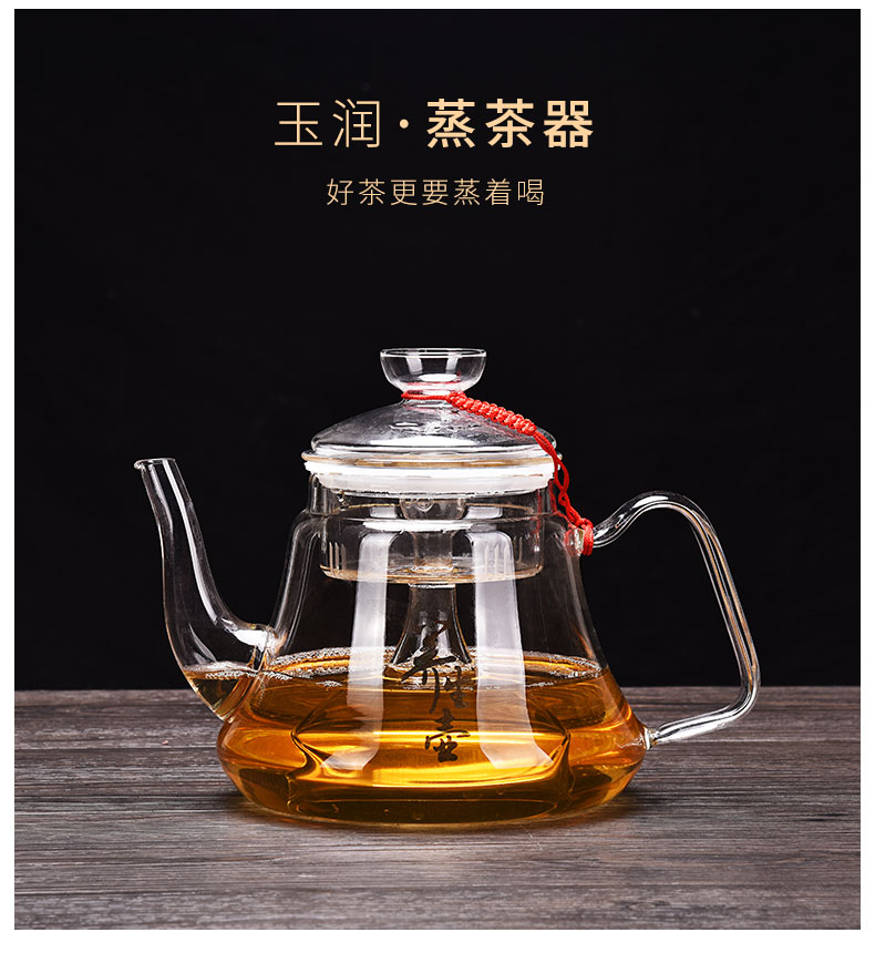 HaoFeng more heat resistant glass tea set suit household electric teapot the boiled tea, the electric TaoLu pu 'er tea steamer