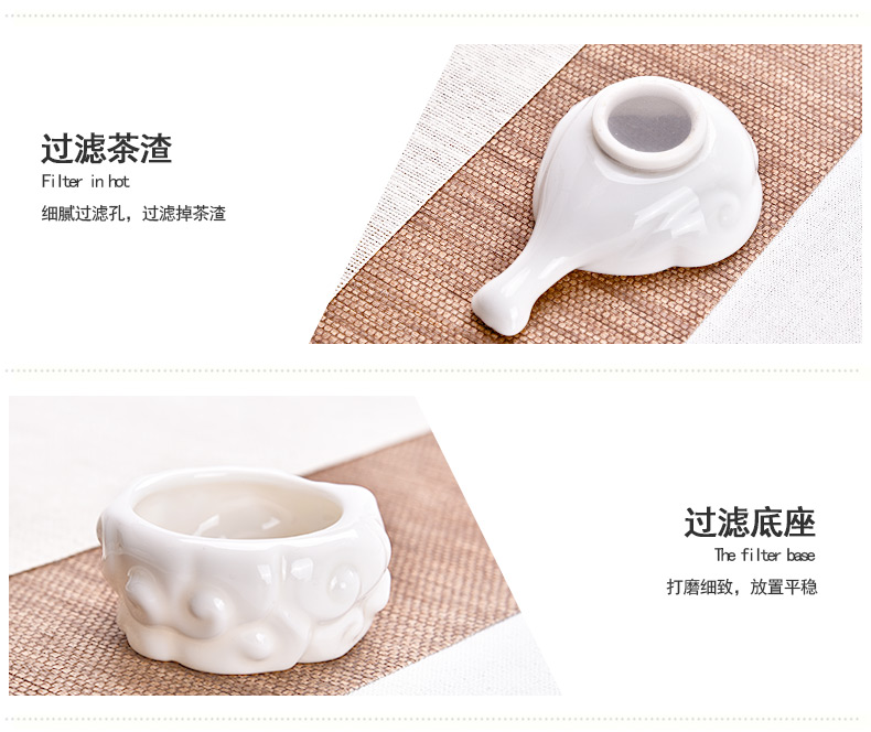 HaoFeng dehua porcelain white porcelain kung fu tea set jade teapot teacup tureen home office of a complete set of gift box