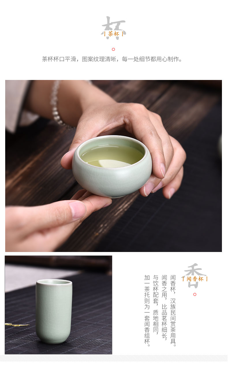 HaoFeng household your up kung fu tea set teapot teacup ceramic tureen caddy fixings tea accessories