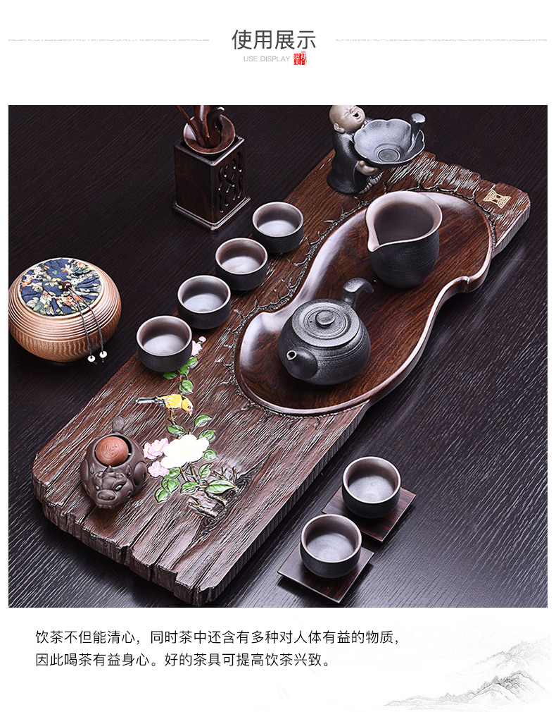 HaoFeng purple sand tea set the whole piece of ebony wood tea tray was kung fu suit household tea tea sets tea saucer