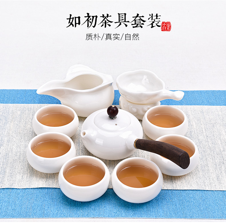 HaoFeng dehua porcelain white porcelain kung fu tea set jade teapot teacup tureen home office of a complete set of gift box